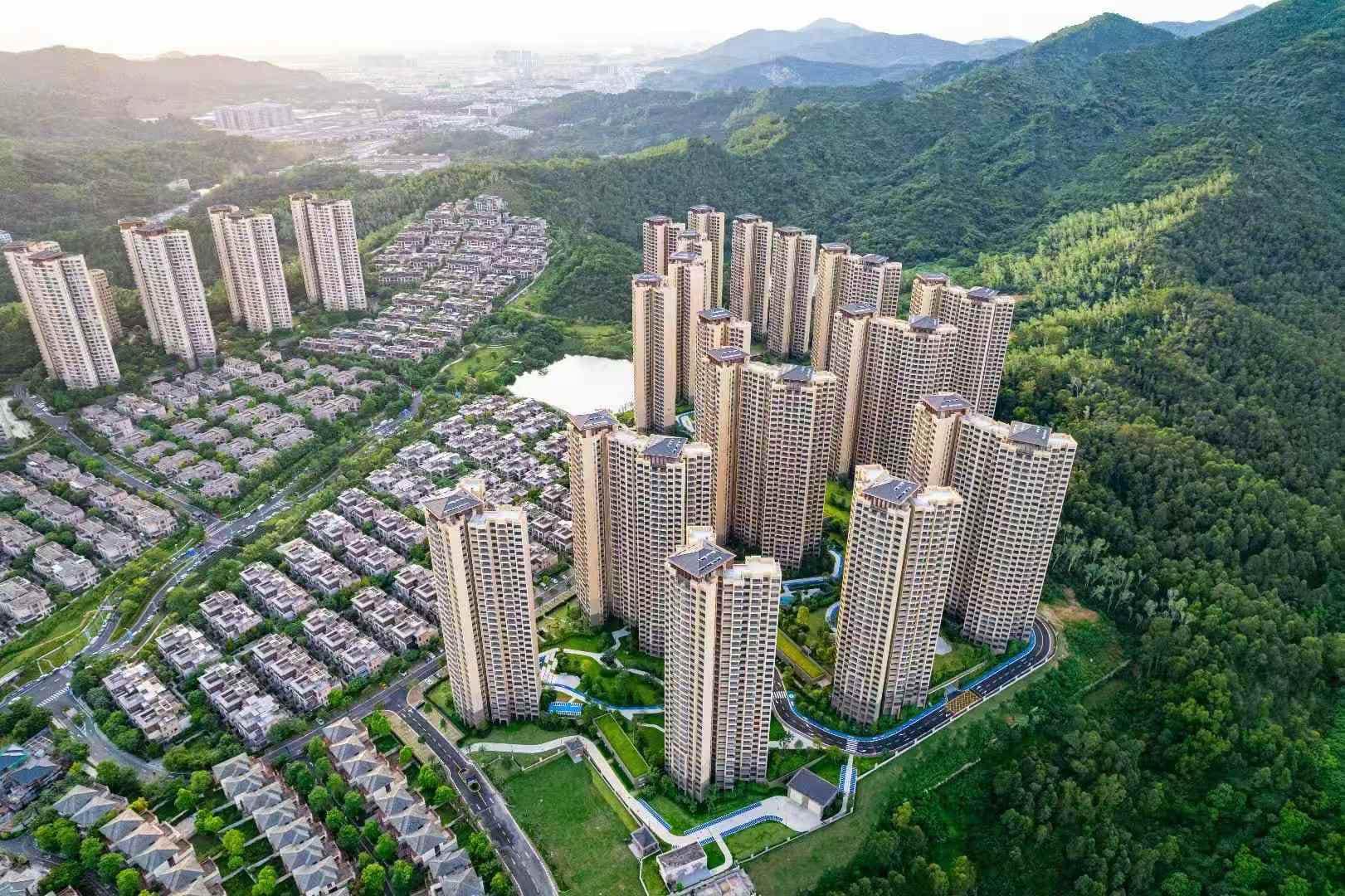 華發•觀山水_9